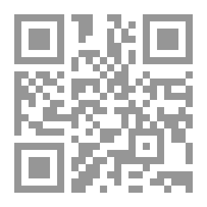 Qr Code ما رواه النوم ـ هلال شومان