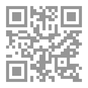 Qr Code بطل الأبطال أو أبرز صفات النبي محمد عليه السلام