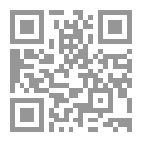 Qr Code صندوق جدتي... حكايات