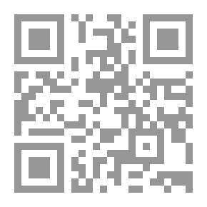 Qr Code لأنك ذلك الجزء من قلبي