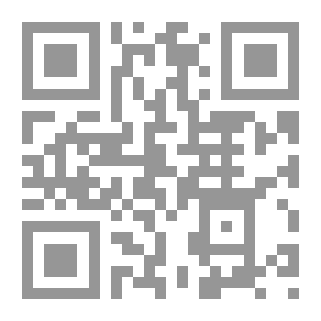 Qr Code Encyclopedia Of Social And Political Science Terminology In Arab And Islamic Thought By Dr. Samih Daghim