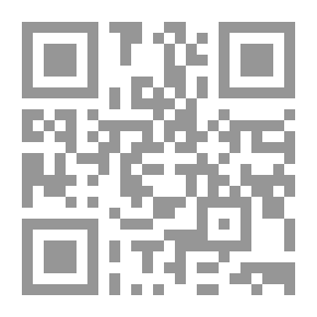 Qr Code The Tunnel Under the World