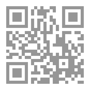 Qr Code قرعة الطيور` لإستخراج الفال والضمير`