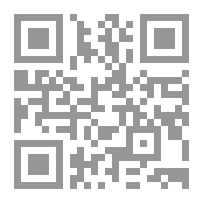Qr Code ما وراء الشتاء