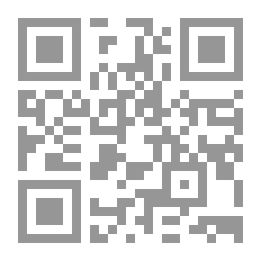 Qr Code إدارة الإشراف الداخلي في الفنادق