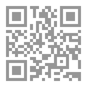 Qr Code كيف تجد الحب وتحافظ عليه؟