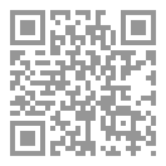 Qr Code خطاب الردود، البنية والوظيفة والأبعاد