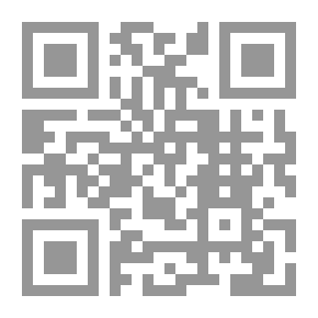 Qr Code المعلقات من كتب التراث