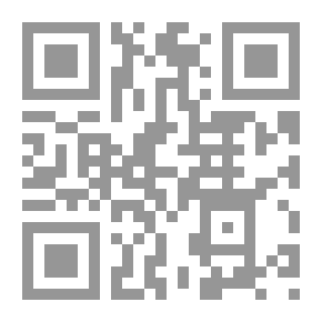 Qr Code مازن والأشكال
