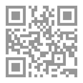 Qr Code Aristotle - Professor Of Greek Philosophers - Part - 9 / Series Of Flags Of The Philosophers