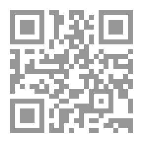 Qr Code الأعمال الشعرية جورج أورويل
