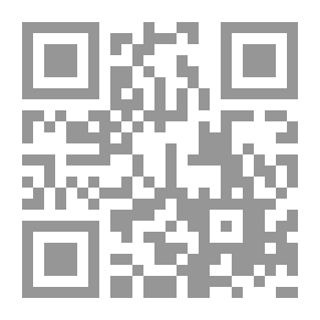 Qr Code تراث وشخصيات من الأندلس