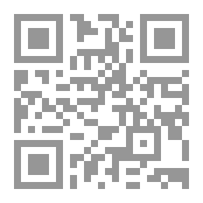 Qr Code مقدمة في علم المعلومات والمكتبات ومهاراتها
