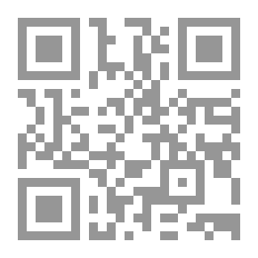 Qr Code قواعد الإيمان