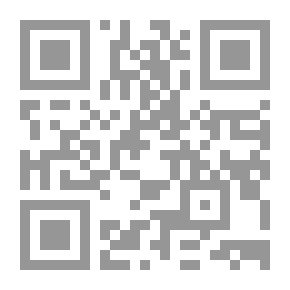 Qr Code رواية دمه