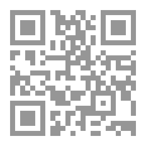 Qr Code Poetic Works - Shawqi Bazi' - Part One And Two