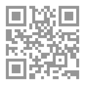 Qr Code كل أصدقائي هم أبطال خارقون بقلم أندرو كوفمان (2006)