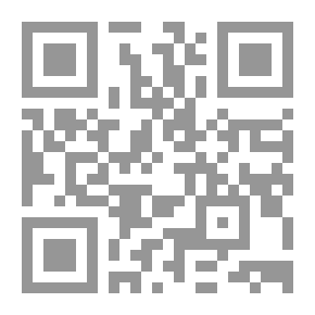 Qr Code مفاهيم وتطبيقات تكنولوجيا قواعد البيانات