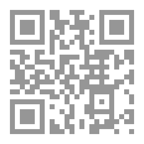 Qr Code إدارة وتقييم المشروعات `السياسات والإجراءات - جدولة المشروع`