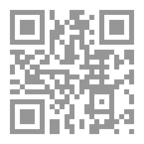 Qr Code الفرنسية من غير معلم