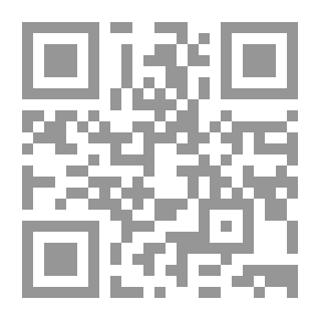 Qr Code تعدد نساء الأنبياء ومكانة المراة في اليهودية والمسيحية والإسلام