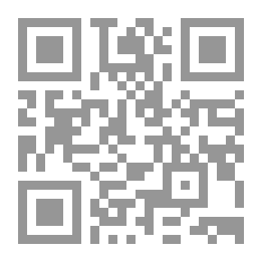 Qr Code حه‌ج نامه‌