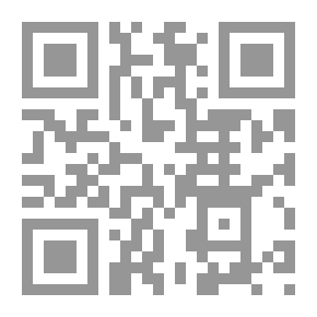 Qr Code لا نوفيل