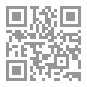 Qr Code From The History Of Lebanon