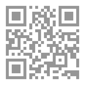 Qr Code روضة المحبين ونزهة المشتاقين