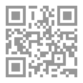 Qr Code السحر على ضوء القرآن وأهل البيت