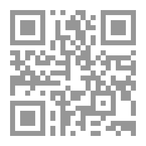 Qr Code الموتى يرفضون القبور
