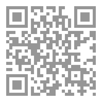 Qr Code الاخلاق عند اهل البيت عليهم السلام الجزء السابع