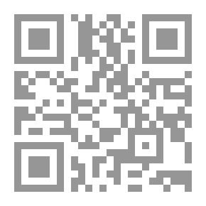 Qr Code كل الأيدي