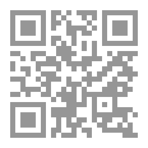 Qr Code الدليل المنقذ للأطفال ذوي نقص الإنتباه وفرط الحركة