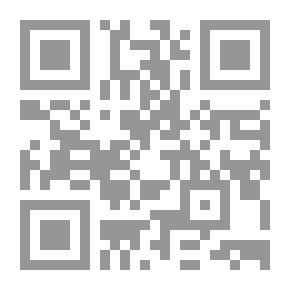 Qr Code إكتساب الأصدقاء