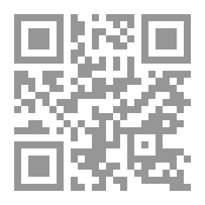 Qr Code In Quranic Readings