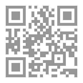 Qr Code The Dardanelles : With Maps