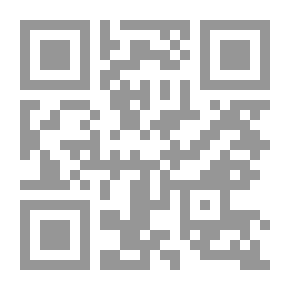 Qr Code بلابل الشوق