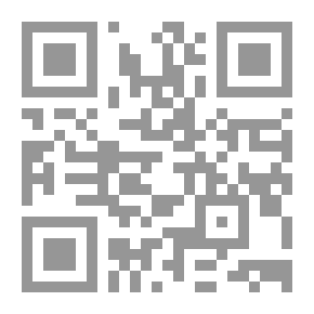 Qr Code Cuentos ingenuos