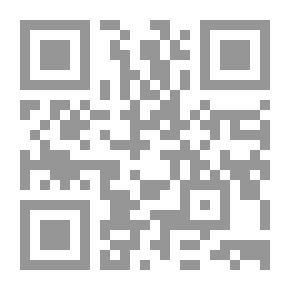 Qr Code الامام عبد القادر الكيلانى – رؤية تاريخية معاصرة