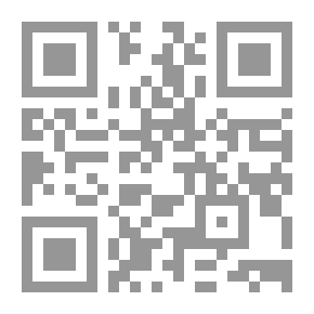Qr Code Sawda Bint Zama'a (The Mothers Of The Believers Series)