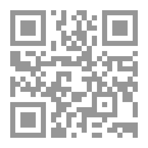 Qr Code ثلاثون دقيقة في حافلة مُفخّخة