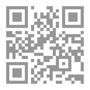 Qr Code محطات الفقد