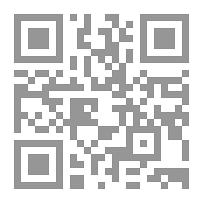 Qr Code انتاج الاسمنت