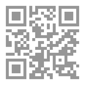 Qr Code أيانتي