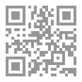 Qr Code استريكس والمنجل الذهبى