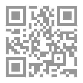 Qr Code الإتجاه السيميولوجي ونقد الشعر
