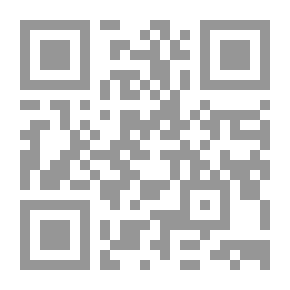 Qr Code المعجم النحوي لمفردات اللغة العربية