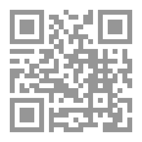 Qr Code الحكم العالمي والعلاقات الدولية ؛ النورانيون والحقيقة الدولية