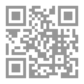 Qr Code تماريني الأولى (6-7 سنوات): سلسلة تماريني الأولى